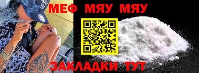 каннабис Рязань