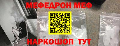 каннабис Рязань