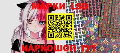 ешки Рыбинск