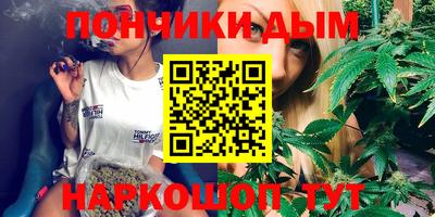 ешки Рыбинск