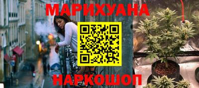 шишки Севастополь