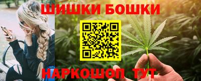 каннабис Рязань