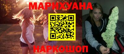 ешки Рыбинск