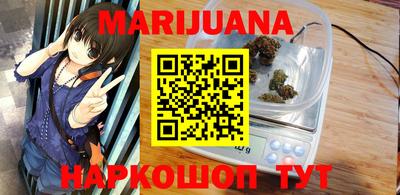 меф VHQ Северобайкальск
