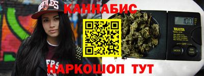ешки Рыбинск