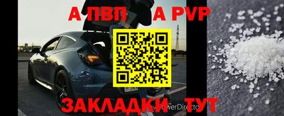 каннабис Рязань