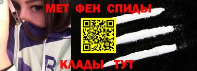ешки Рыбинск