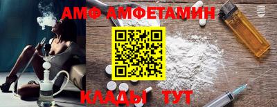 каннабис Рязань