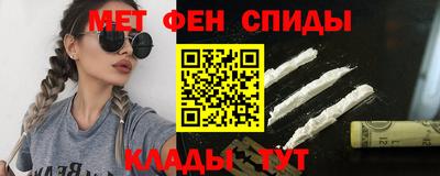 ешки Рыбинск