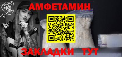 каннабис Рязань