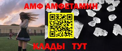 ешки Рыбинск