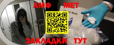 каннабис Рязань