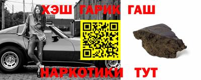 мяу мяу кристалл Свободный