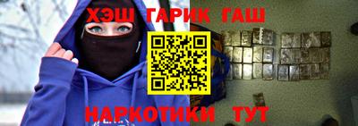 ешки Рыбинск