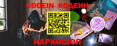 каннабис Рязань